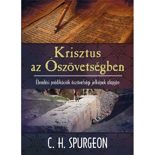 Krisztus az Ószövetségben